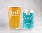 画像をギャラリービューアに読み込む, Mosaic Session IPA
