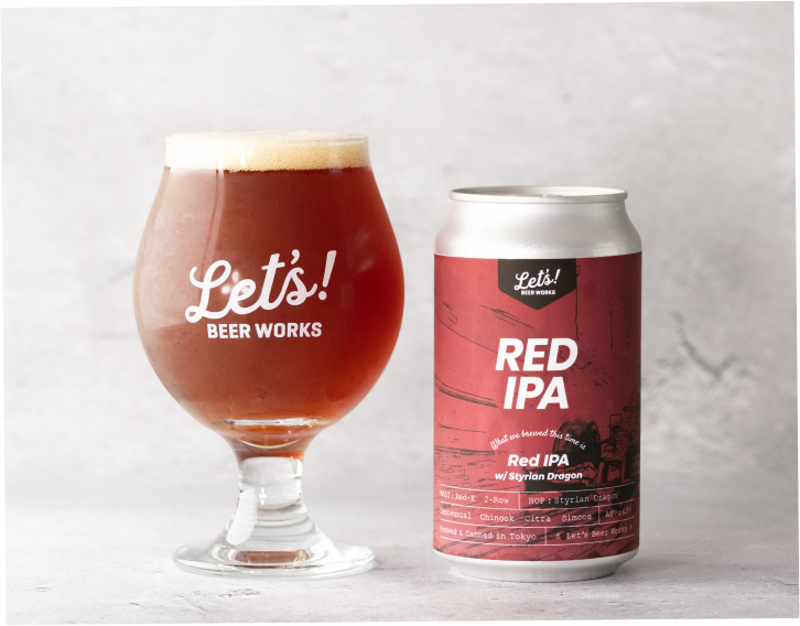 Red IPA