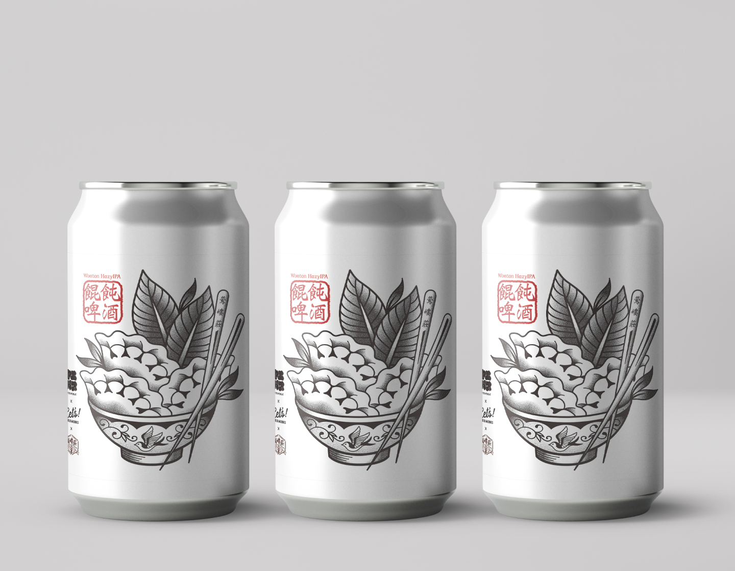ワンタン Hazy IPA３缶セット（350ml缶×3個）