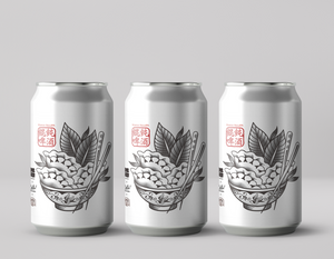 ワンタン Hazy IPA３缶セット（350ml缶×3個）